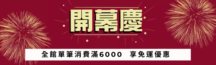 6000